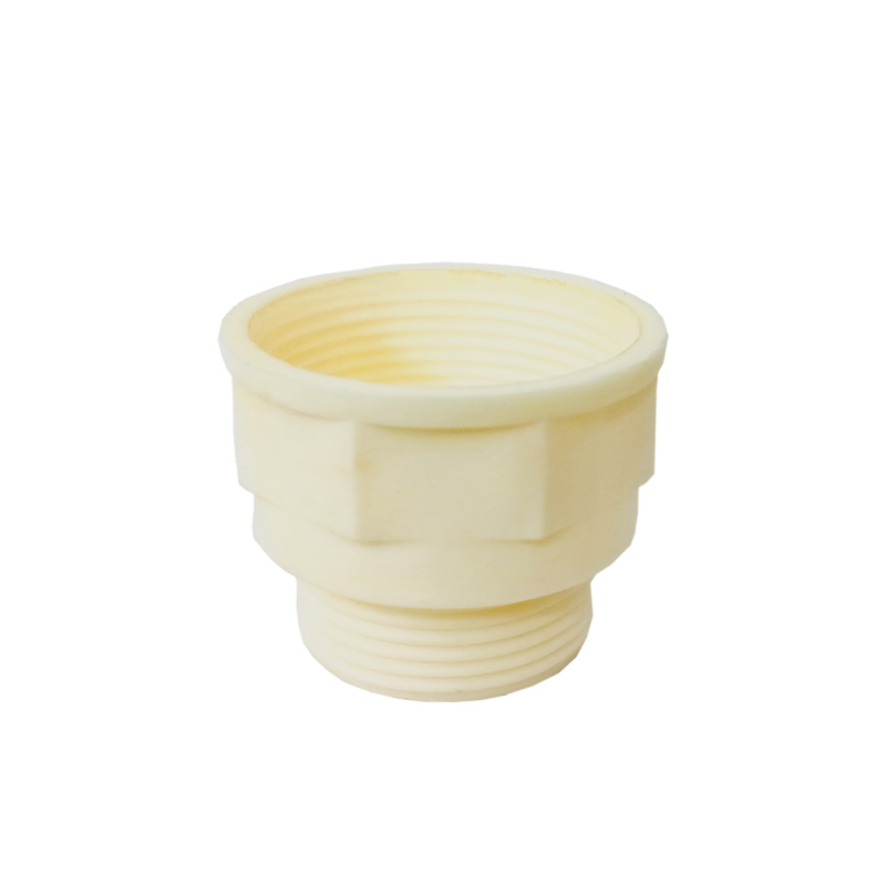 Adapter